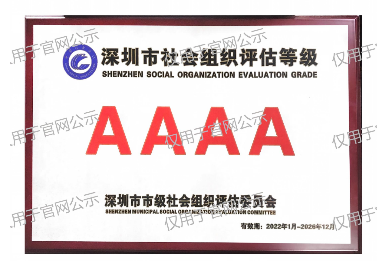 1788401878855369.png image.png